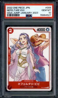Nefertari Vivi - ST01-009 - PSA 10 - Japanese Promo - Giga Jump - One Piece - 64 - Image 1