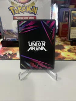 UNION ARENA UA37BT/FMA-1-077 Envy Parallel SR Fullmetal Alchemist - Image 2