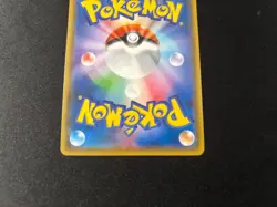 Vulpix Promo 146/SM-P Pokemon Card Japanese - Image 5