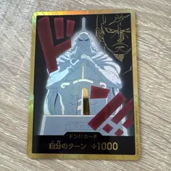 One Piece Card Zabest 2 Kyros Super Parallel Rare Mint - Image 1
