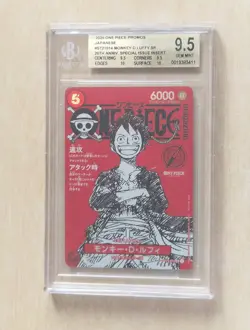 2025 Monkey D Luffy ST21-014 ONE PIECE Magazine Promo Card JP BGS 9.5 - PSA 10 U - Image 1