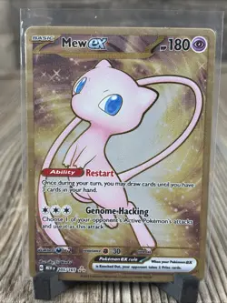Pokemon Mew EX 151 205/165 Metal Trading Card NM - Image 1