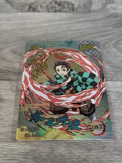 Demon Slayer Tanjiro Kamado UR1-001 Kimetsu No Yaiba Premium Foil CCG Card - Image 1