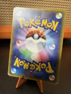 Pikachu 010/032 CP3 XY Pokekyun Collection 2016 RR SA 1st Edition Pokemon Japan - Image 2