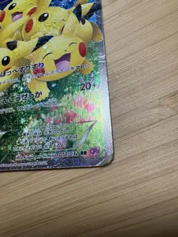 Pikachu 010/032 CP3 XY Pokekyun Collection 2016 RR SA 1st Edition Pokemon Japan - Image 5