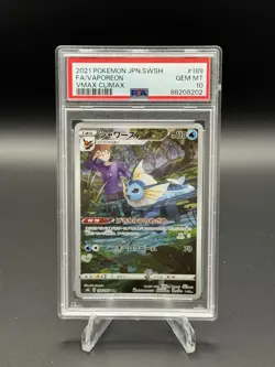 Pokemon Vaporeon 189/184 Vmax Climax PSA 10 Holo Character Rare Japanese - Image 1
