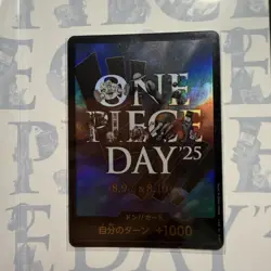 ONE PIECE Lego Luffy - ONE PIECE DAY 25 promo Luffy P-110 2025 Sealed Brand New - Image 3