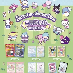 Sanrio Characters Sport Time - Trading Card Game TCG 1x Booster Pack Manga NEU - Image 2