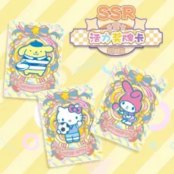 Sanrio Characters Sport Time - Trading Card Game TCG 1x Booster Pack Manga NEU - Image 3