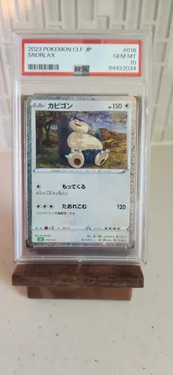 Snorlax 016/034 Trading Card Game Classic Holo Gem Mint PSA 10 - Image 1
