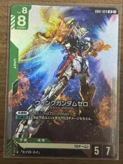 Gundam Card Game Wing Gundam Zero GD01024 Rare Mint - Image 1