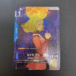 Gundam Card Game Sayla Mass Newtype Rising GD01 R+ Used - Image 1