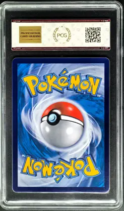 2025 Pokemon Cards CHN. Altaria EX 147/129 SR PCG 9.5 (SAME AS PSA 9) - Image 2