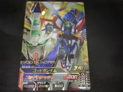 Gundam Try Age card BG1-075 Burning Gundam FOIL Old - Image 1
