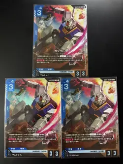 Gundam Card Game Amuro C 4x LR Card Set Play Wear - Image 2