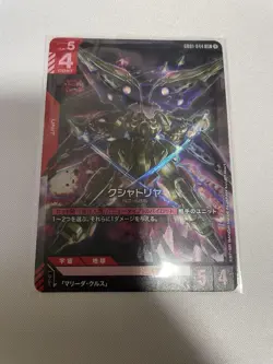 Gundam Card Game New Type Rising Kshatriya LR Play - Image 1