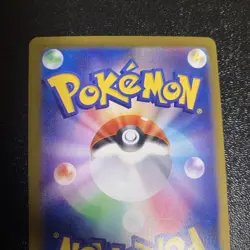 Pokemon Card Bellibolt EX di Kissara 130/100 UR Battle Partners sv9 Japanese - Image 4