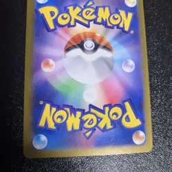 Pokemon Card Bellibolt EX di Kissara 130/100 UR Battle Partners sv9 Japanese - Image 5