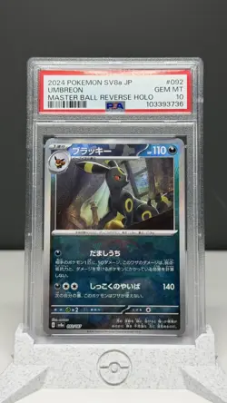 2024 Pokemon Japanese Umbreon Master Ball Reverse Holo 092/187 sv8a PSA 10 - Image 1