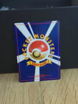 Larvitar Japanese Pocket Monsters Neo-Destiny #246 LP/MP - Image 2