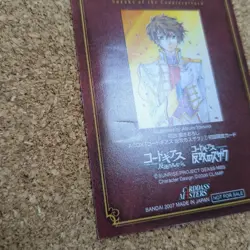 Code Geass Lelouch Trading Card Carddass Masters Limited Edition 2007 - Image 4