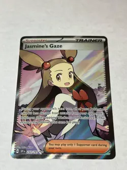 Jasmine's Gaze 233/191 Ultra Rare Surging Sparks Pokemon Near Mint - Image 1