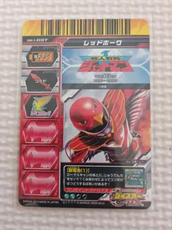Jetman Card Birdman Squadron Rare Note: Photos show all details, condition - Image 2