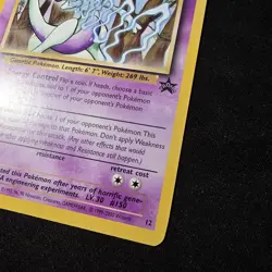 Mewtwo 12/53 MP Wizards Black Star Promo - Image 3