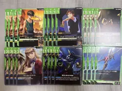 Gundam Card Duo Maxwell Wing Gundam GD01 ST02 R Below Green Parts - Image 1