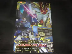 Gundam Try Age card BG1-070 Double-Zeta Gundam FOIL Old - Image 1