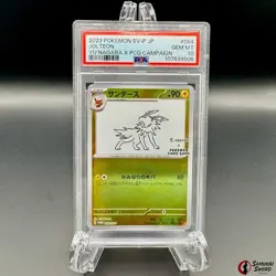 Yu Nagaba Eevee’s Jolteon 064/SV-P PSA10/ Japanese Pokemon Card PROMO - Image 1