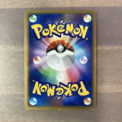 Glaceon LV.X Holo Japanese DP4 Moonlit Pursuit Dawn Dash Pokemon Card - Image 2