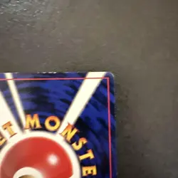 Dragonite LV.41 Japanese Promo No.149 GB Game Boy Pokemon Card Holo Old Back - Image 4