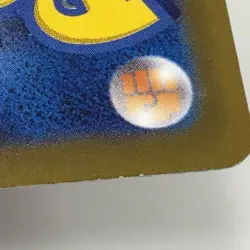 Magikarp AR 080/073 Japanese Pokemon Card Triplet Beat SV1a Scarlet Violet 2023 - Image 3