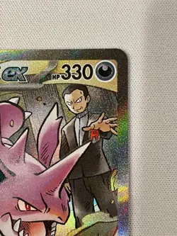 Pokemon Card Team Rocket's Nidoking ex SAR 126/098 sv10 Glory of Team Rocket - Image 4