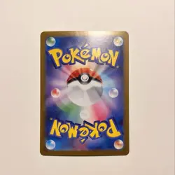 Team Rocket's Giovanni SAR 129/098 Team Rocket sv10 Pokemon Card Japanese NM - Image 4