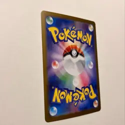 Team Rocket's Giovanni SAR 129/098 Team Rocket sv10 Pokemon Card Japanese NM - Image 5
