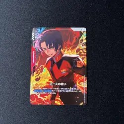 Gundam Card Game Aces Battle Parallel GD01111 R+ Excellent - Image 1