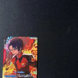 Gundam Card Game Aces Battle Parallel GD01111 R+ Excellent - Image 3
