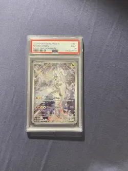 Pokemon N's Reshiram Journey Together 167/159 Illustration Rare Holo PSA 9 - Image 1