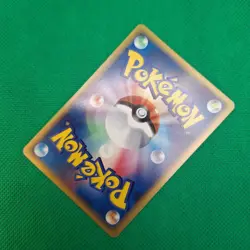 Samiya's Mantyke 3/19 Movie Commemoration VS Pack: Sea's Manaphy Pokemon TCG LP - Image 4