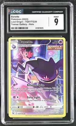 Pokemon Karten Banette Verlorener Ursprung TG07/TG30 English PSA CGC 9 - Image 1