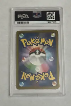 2021 Pokemon Charizard Full Art CHR Japanese VMAX Climax 187 PSA 10 Gem Mint - Image 2