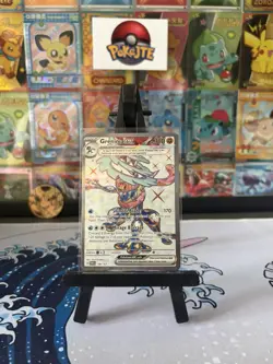 Greninja EX 198/167 - Scarlet Violet - Twilight Masquerade - Pokemon TCG ✨MINT ✨ - Image 1