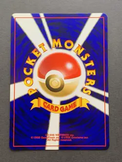 [LP] Pokemon Card Pichu No.172 Holo Rare Old Back Neo Genesis 2000 Japanese - Image 2