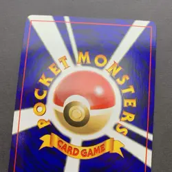 [LP] Pokemon Card Pichu No.172 Holo Rare Old Back Neo Genesis 2000 Japanese - Image 5