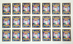 Pokemon TCG 21x Cards Japanese Art Rare Bundle Mixed Sets Collection NM No Dupes - Image 2