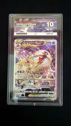 Pokemon Deoxys VSTAR TCG Card 223/172 Japanese VSTAR Universe Ace 10 - Image 1