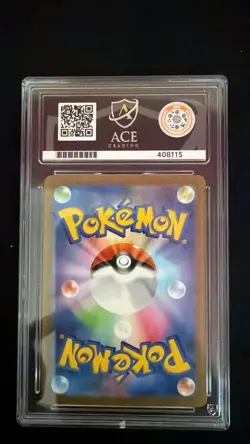 Pokemon Deoxys VSTAR TCG Card 223/172 Japanese VSTAR Universe Ace 10 - Image 3
