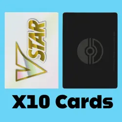 10x 2022 VSTAR white marker cards - Sword & Shield - Pokemon TCG V Star Cards - Image 1